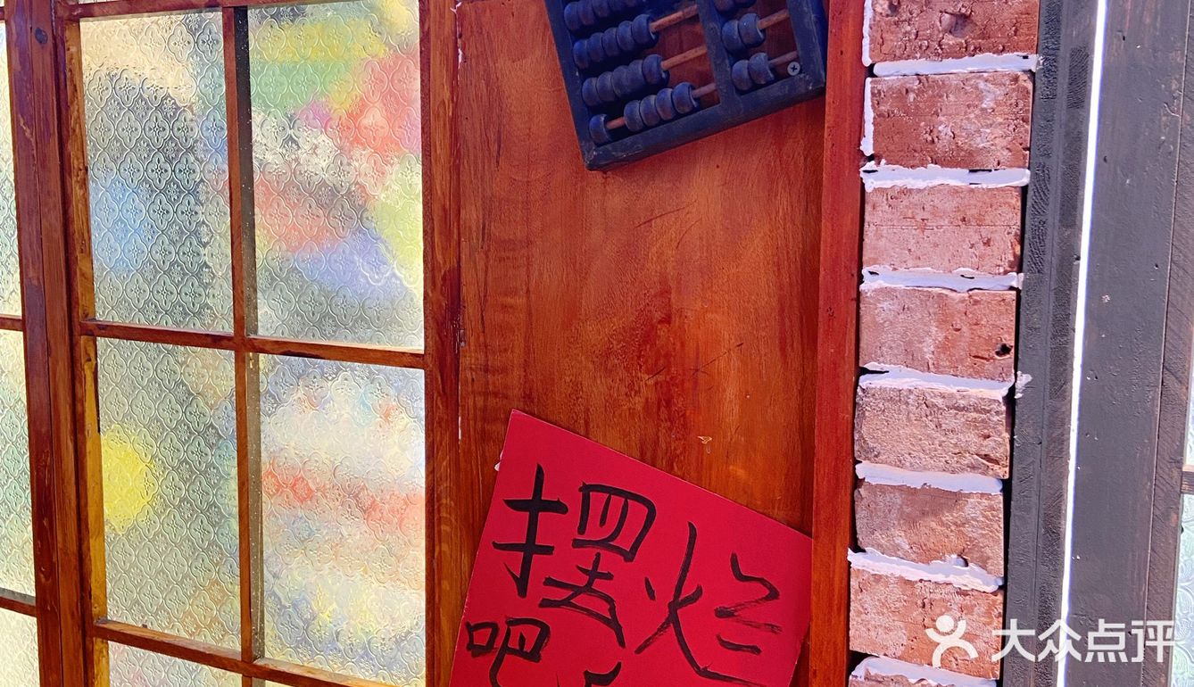 这家市井麻辣烫请不要错过!