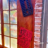 这家市井麻辣烫请不要错过!