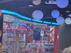 -TOYSRUS玩具反斗城(石家庄万象城店)