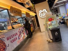 -铭记蛙小仙·活蛙畅享(CBD万达广场店)