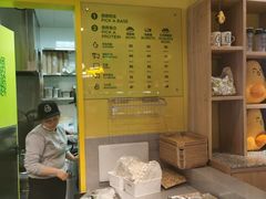 -油梨树AVOCADO TREE(嘉里中心店)