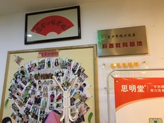 -星视野儿童近视弱视视力训练中心(富荟店)