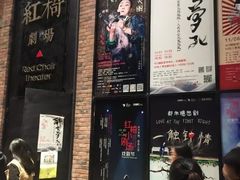 -403国际艺术中心