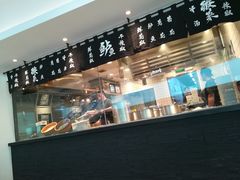 -太二酸菜鱼(汕头苏宁广场店)