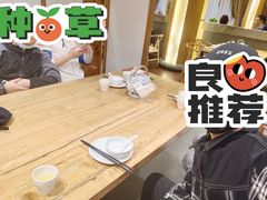 -盘飧市(春熙路店)