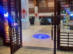 -青城道汤池