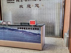 -绳金塔