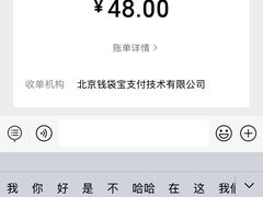 -太原面食店(解放路店)