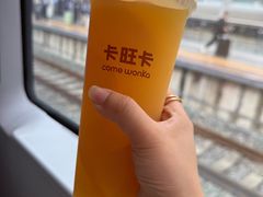 -卡旺卡(黄山银街店)