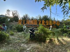 -北化机爱工场文化科技融合产业园