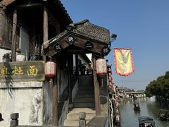 -千灯古镇