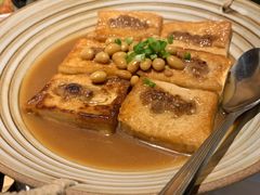 传统客家手工酿豆腐-汤城小厨•粤菜•靓汤(苏州街店)