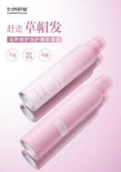 点击看大图 -时尚殿堂明星门店