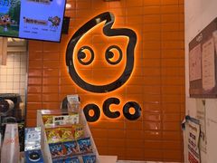 -CoCo都可(北新桥店)