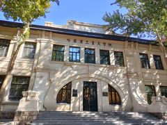 -哈尔滨工业大学-博物馆