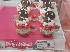 -甜星Star·生日蛋糕(百盛店)