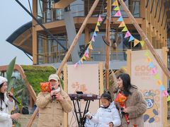 -中国天府农业博览园