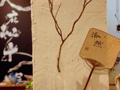 -成川茶店·潮汕工夫浓茶(万象店)