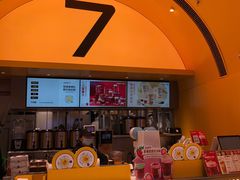 -7分甜(苏州中心店)