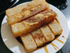 红糖糍粑-星鸿社重庆老火锅