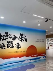 -顾泽医疗美容