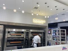-爸爸糖吐司面包(大连高新锦辉商场店)