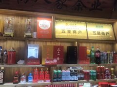 -下梅人家土菜馆(历史文化餐厅度假区店)