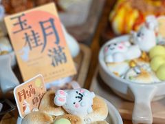 -乐园夜市场(五道口王庄路店)