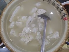 -茂县小辣椒川菜馆-羌家铜锅土火锅