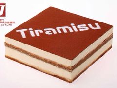 iphone_upload_pic-家乐轩艺术蛋糕店(北四店)