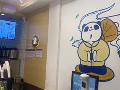 -茶百道(昌平府学路店)
