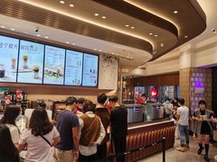 -Tims天好咖啡·贝果(雁展路万象天地店)