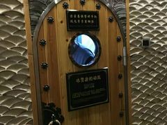 -纽斯桑拿会所(天山店)