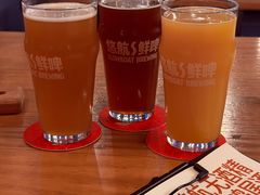 -悠航SLOWBOAT(三里屯店)