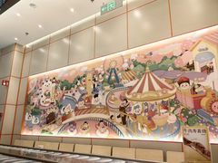 -争鲜回转寿司(西红门荟聚PLUS店)