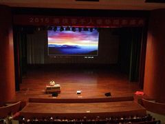 iphone_upload_pic-杭州师范大学(下沙校区)