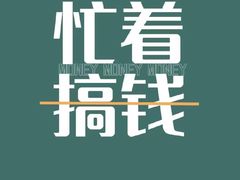 -新辣道鱼火锅(航天万源店)