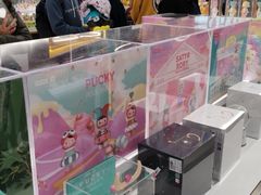 -泡泡玛特POPMART(合生汇店)