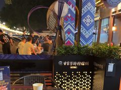 -甘家界牌柠檬鸭(青山店)