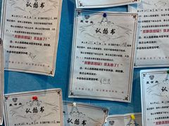 -屋有岛沉浸游戏旗舰店(中山公园店)