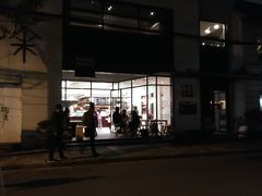 -BAKER&SPICE(安福路店)