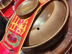 -沙胆彪炭炉牛杂煲(成都玉林店)