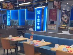 -鱼酷活鱼烤鱼(沈阳大悦城店)