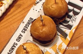 Lazy Trio Mini Burger