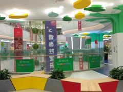 -苏州人民商场新平江商业广场