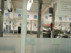 -润华上汽大众(济南汽车公园店)