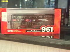 -80M 巴士专门店