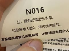 -Sony Store 索尼(上海淮海中路店)