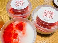 -粤集·手工粤菜(皇庭广场店)