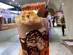 -LELECHA乐乐茶(上海五角场万达广场店)
